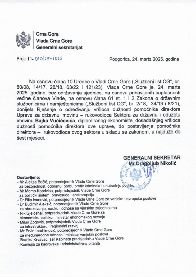 Predlog za odredjivanje vršioca dužnosti pomoćnika direktora Uprave za državnu imovinu - zaključci