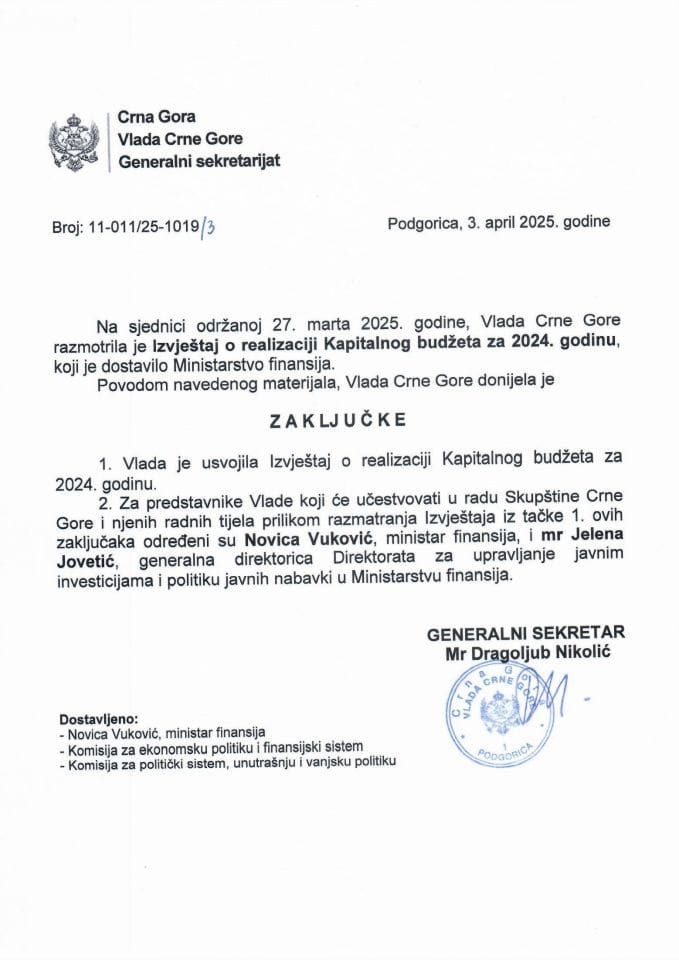 Извјештај о реализацији Капиталног буџета за 2024. годину - закључци