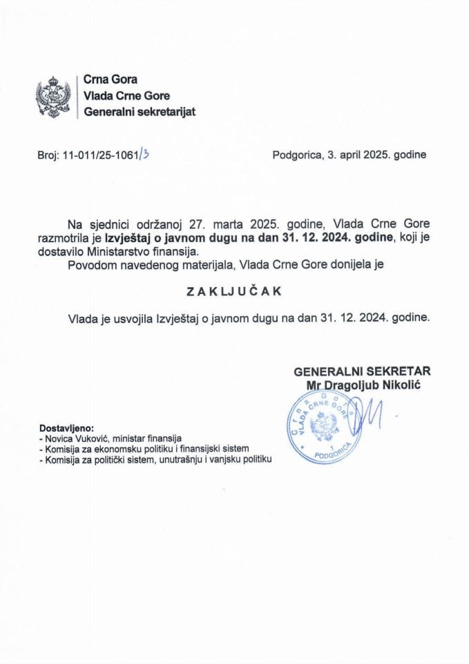 Извјештај о јавном дугу на дан 31.12.2024. године - закључци