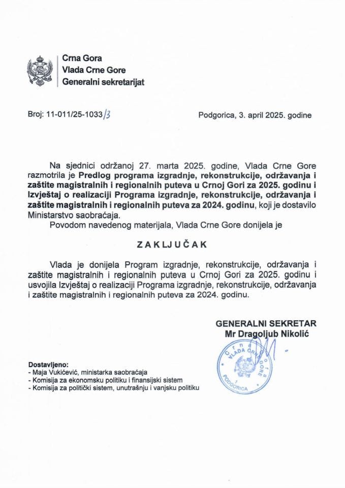 Предлог програма изградње, реконструкције, одржавања и заштите магистралних и регионалних путева у Црној Гори за 2025. годину - закључци