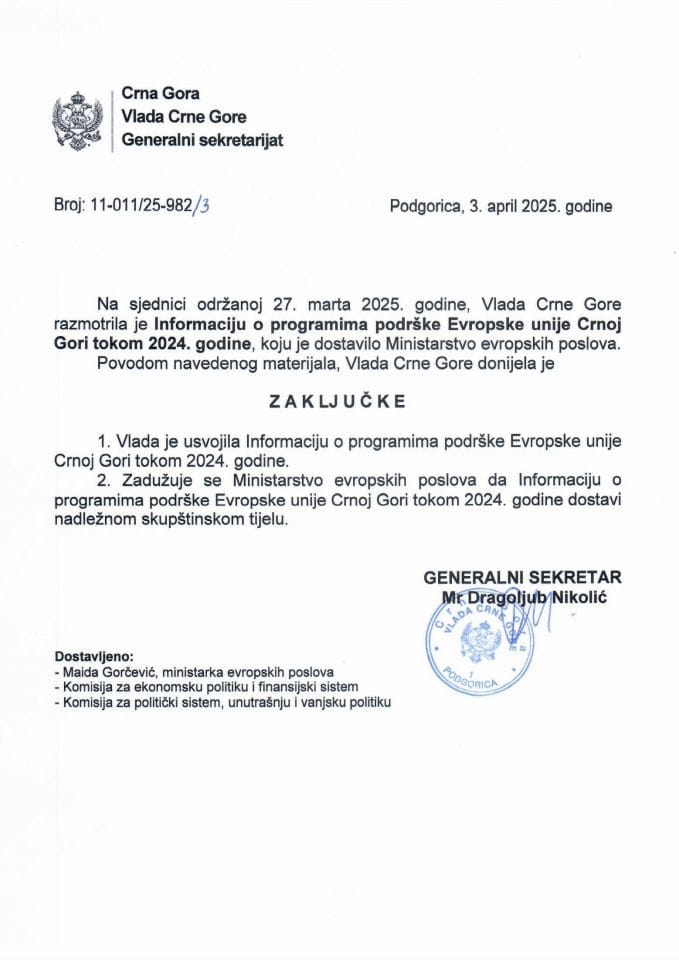 Информација о програмима подршке Европске уније Црној Гори током 2024. године - закључци