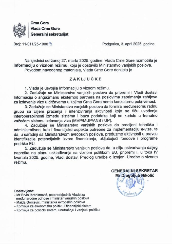 Информација о визном режиму - закључци