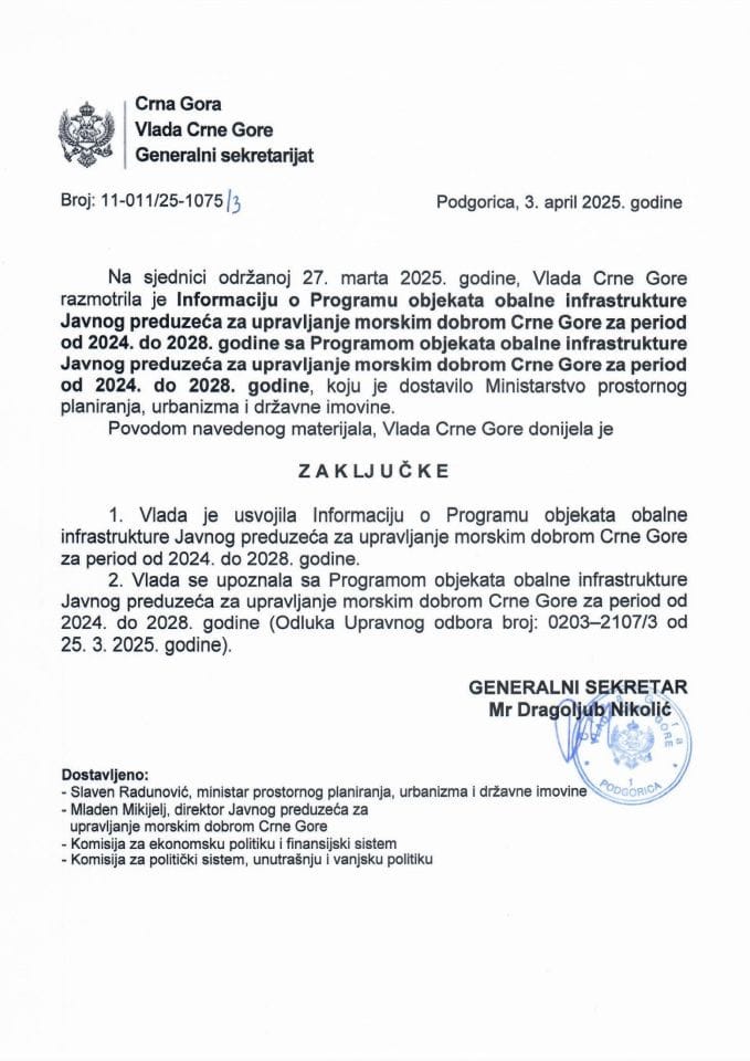 Информација о Програму објеката обалне инфраструктуре Јавног предузећа за управљање морским добром ЦГ за период од 2024. до 2028. године, са Програмом објеката обалне инфраструктуре Јавног предузећа за управљање морским добром ЦГ - зајкључци