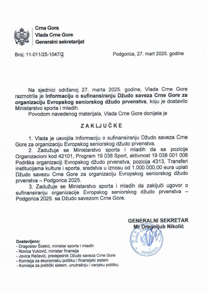 Информација о суфинансирању Џудо савеза Црне Горе за организацију Европског сениорског џудо првенства - закључци
