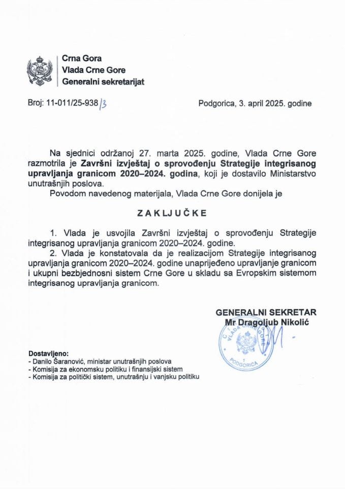 Завршни извјештај о спровођењу Стратегије интегрисаног управљања границом 2020-2024. година - закључци