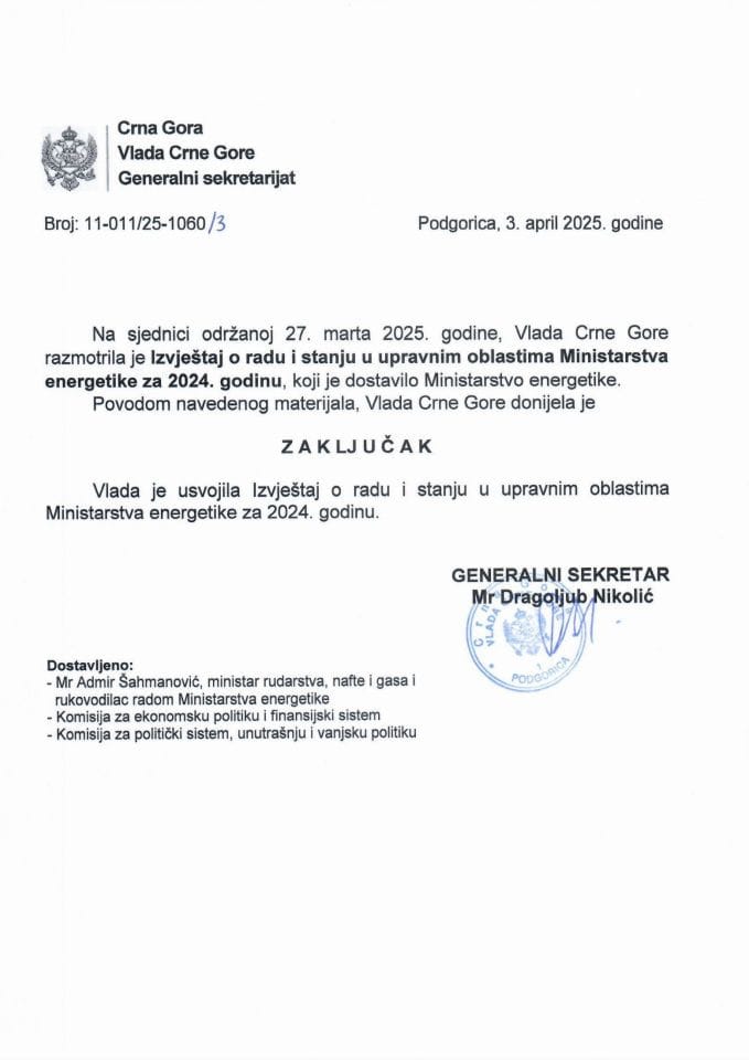 Извјештај о раду и стању у управним областима Министарства енергетике за 2024. годину - закључци
