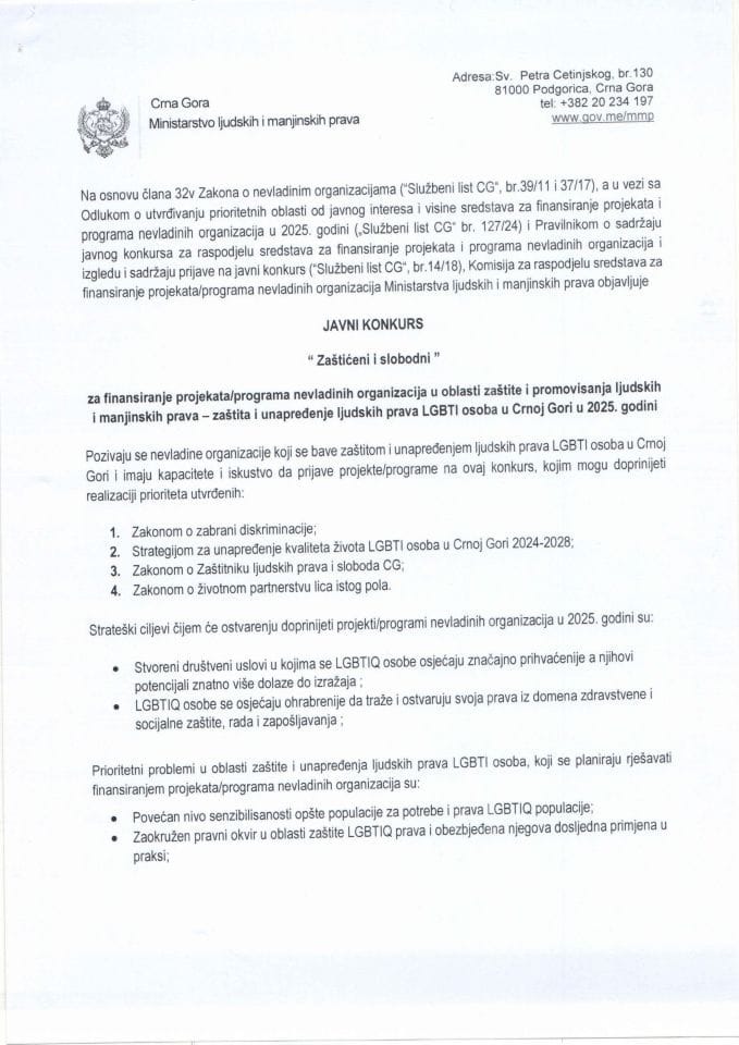 Javni konkurs za NVO - oblast LGBTI 2025.