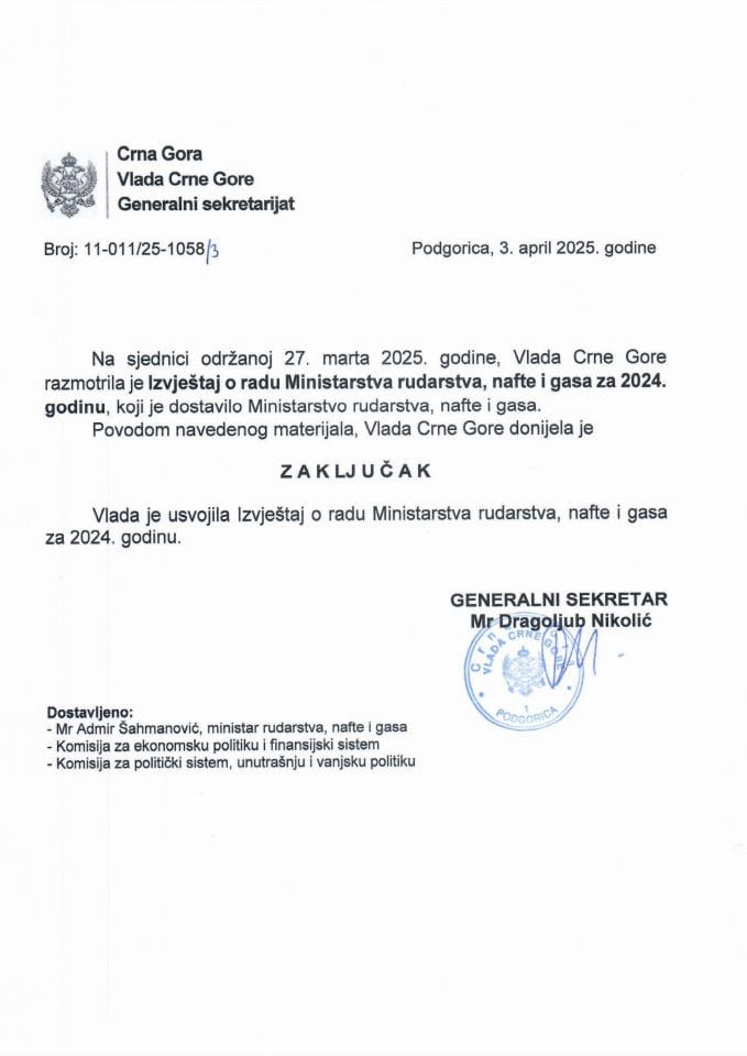 Извјештај о раду Министарства рударства, нафте и гаса за 2024. годину - закључци
