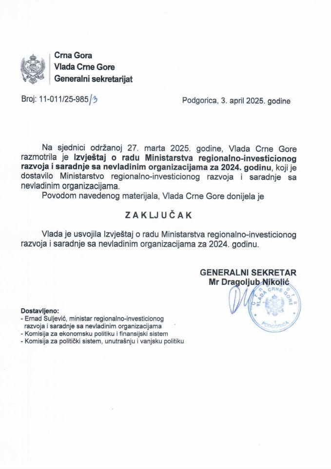 Извјештај о раду Министарства регионално-инвестиционог развоја и сарадње са невладиним организацијама за 2024. годину - закључци