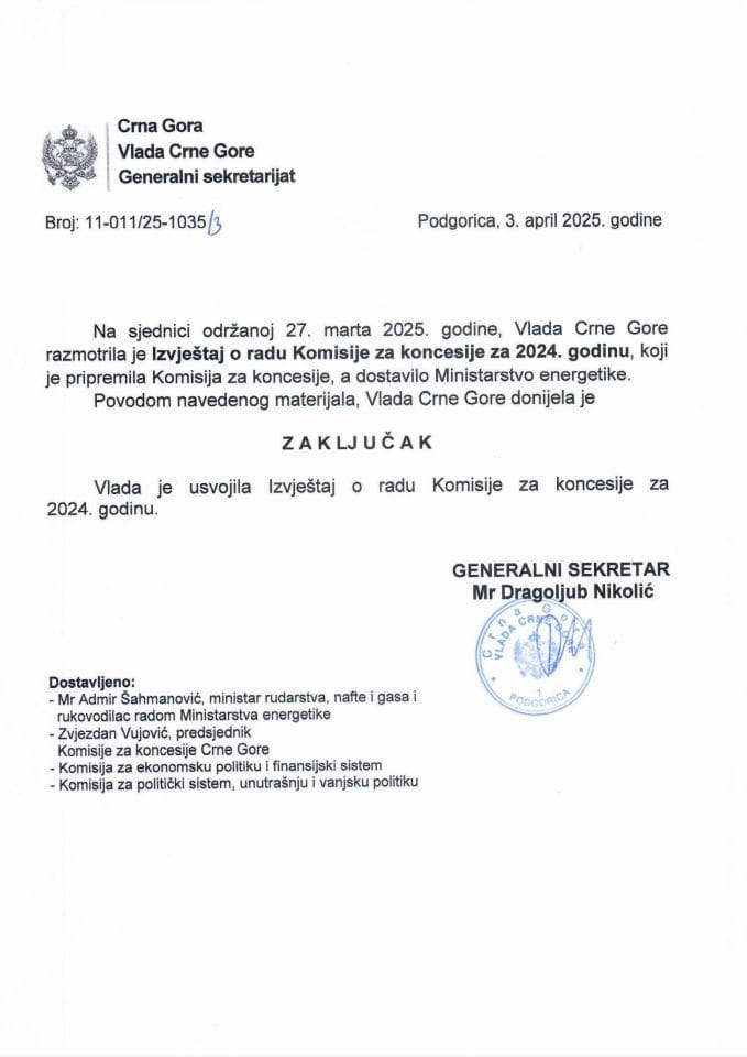 Извјештај о раду Комисије за концесије за 2024. годину - закљкучци