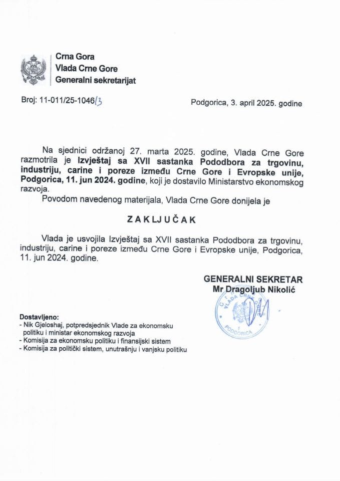 Извјештај са XVII састанка Пододбора за трговину, индустрију, царине и порезе између Црне Горе и Европске уније, Подгорица, 11. јун 2024. године - закључци