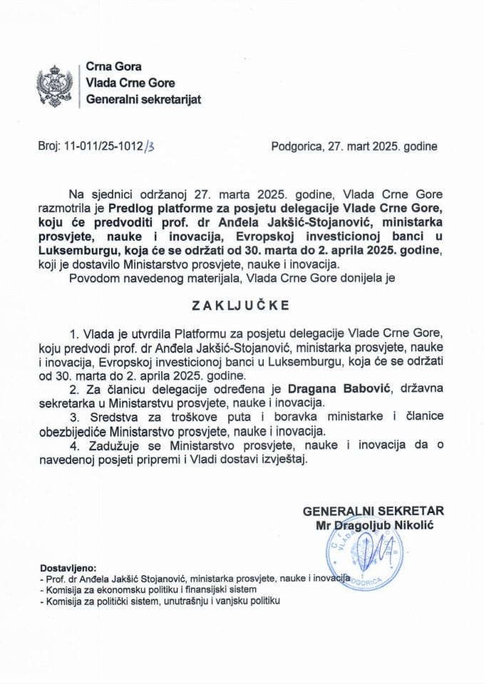 Предлог платформе за посјету делегације Владе ЦГ, коју ће предводити проф. др Анђела Јакшић-Стојановић, министарка просвјете, науке и иновација, Европској инвестиционој банци у Луксембургу, која ће се одржати од 30. марта до 2. априла 2025. - закључци