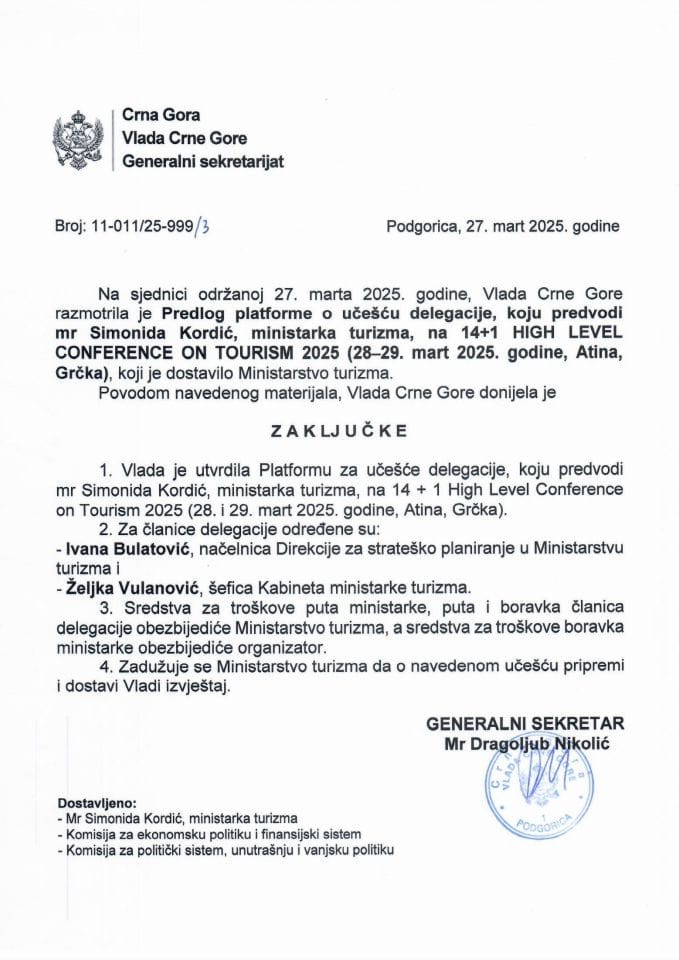 Предлог платформе о учешћу делегације, коју предводи мр Симонида Кордић, министарка туризма, на 14+1 HIGH LEVEL CONFERENCE ON TOURISM 2025. (28 - 29. март 2025. године, Атина, Грчка) - закључци