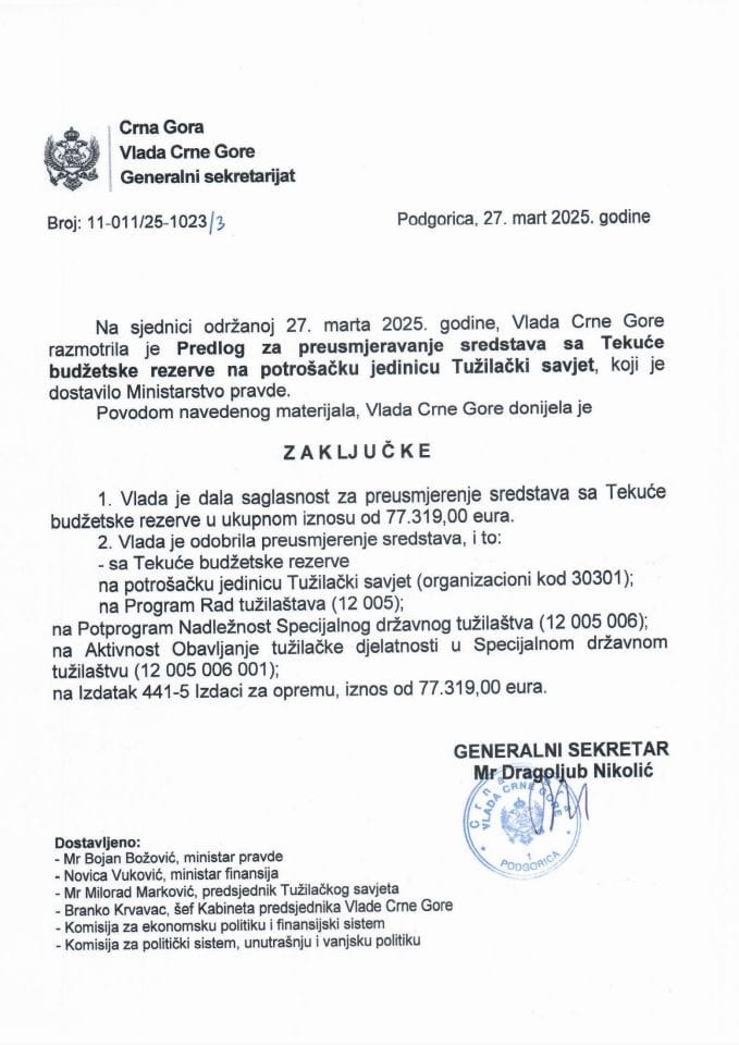 Предлог за преусмјеравање средстава са Текуће буџетске резерве на потрошачку јединицу Тужилачки савјет - закључци