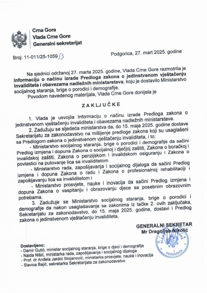 Информација о начину израде Предлога закона о јединственом вјештачењу инвалидитета и обавезама надлежних министарстава - закључци