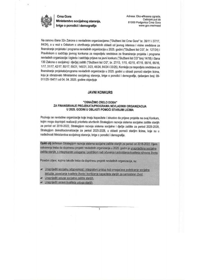 Јавни конкурс Оснажимо зрело доба