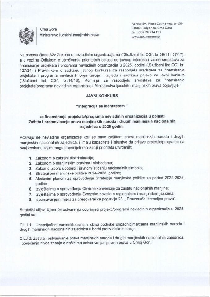 Javni konkurs za NVO - oblast manjine 2025.