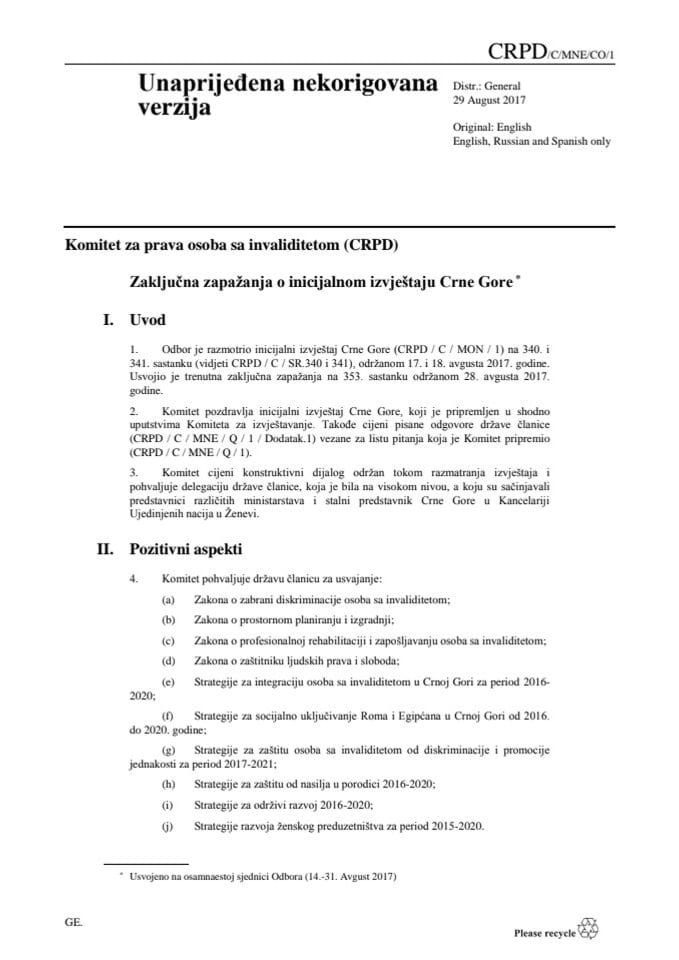 zakljucna-zapazanja-o-inicijalnom-izvjestaju-crne-gore-crpd-2017