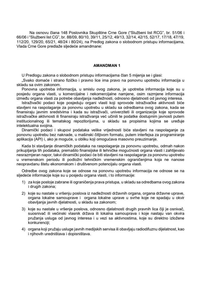 Predlog amandmana na Predlog zakona o slobodnom pristupu informacijama