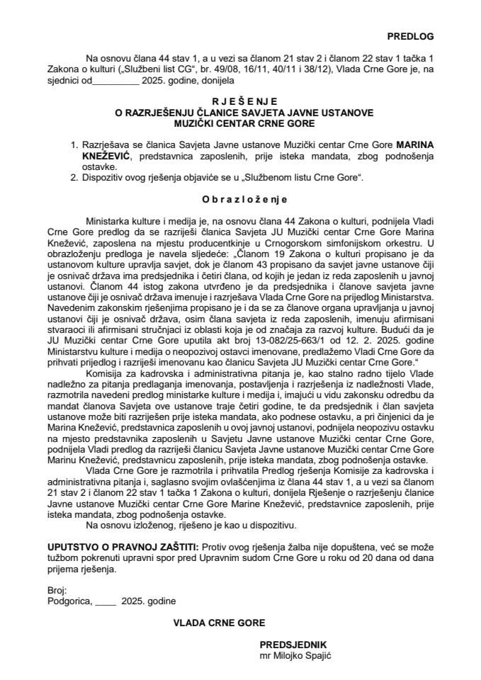 Predlog za razrješenje članice Savjeta JU Muzički centar Crne Gore