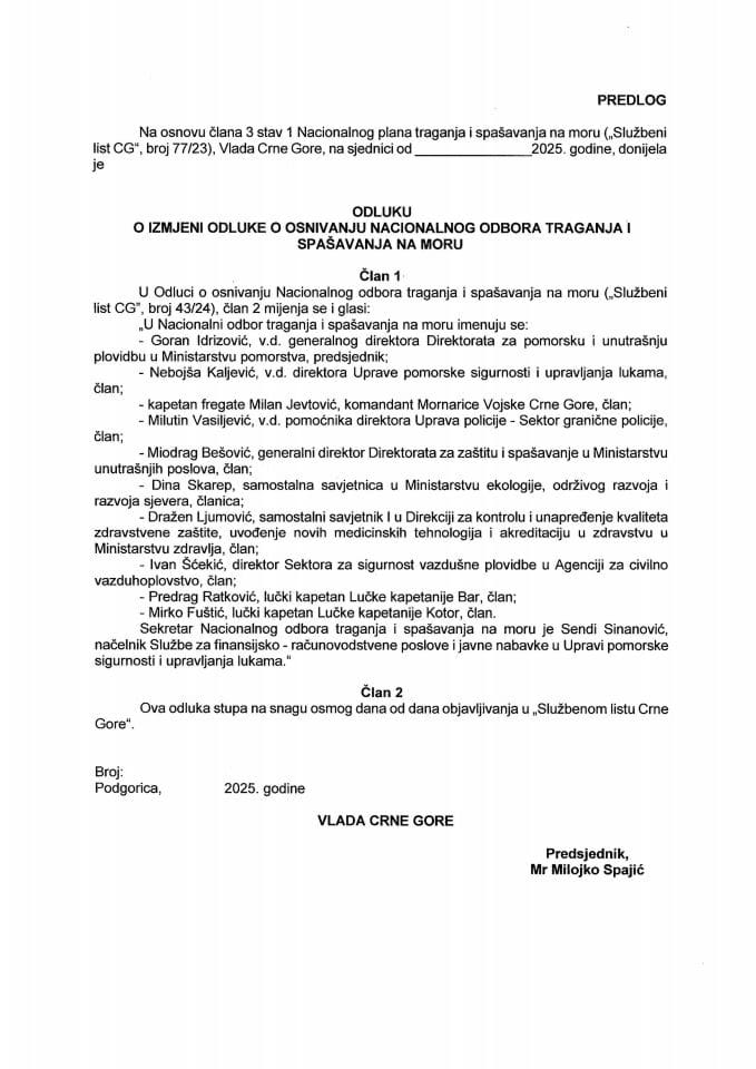 Predlog odluke o izmjeni Odluke o osnivanju Nacionalnog odbora traganja i spašavanja na moru