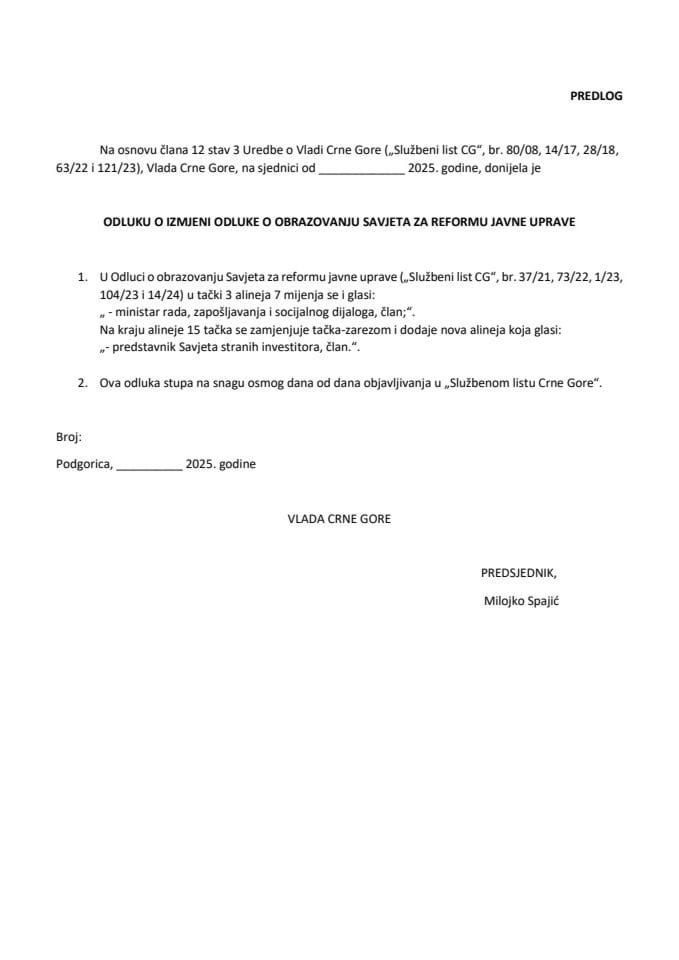 Predlog odluke o izmjeni Odluke o obrazovanju Savjeta za reformu javne uprave