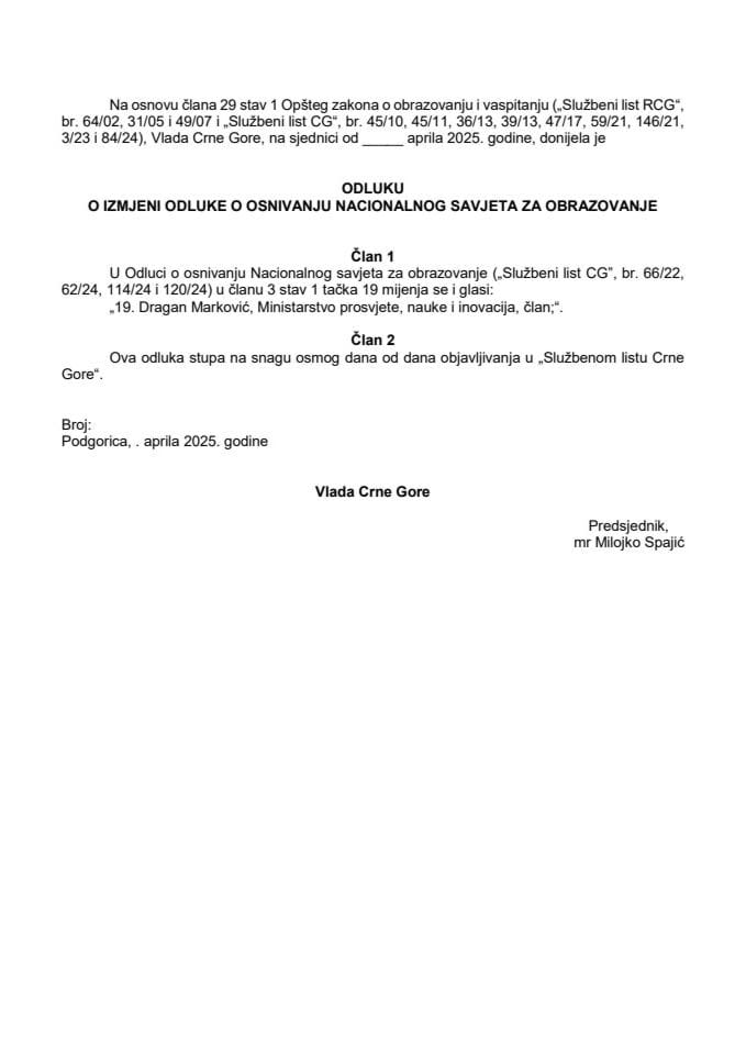 Predlog odluke o izmjeni Odluke o osnivanju Nacionalnog savjeta za obrazovanje