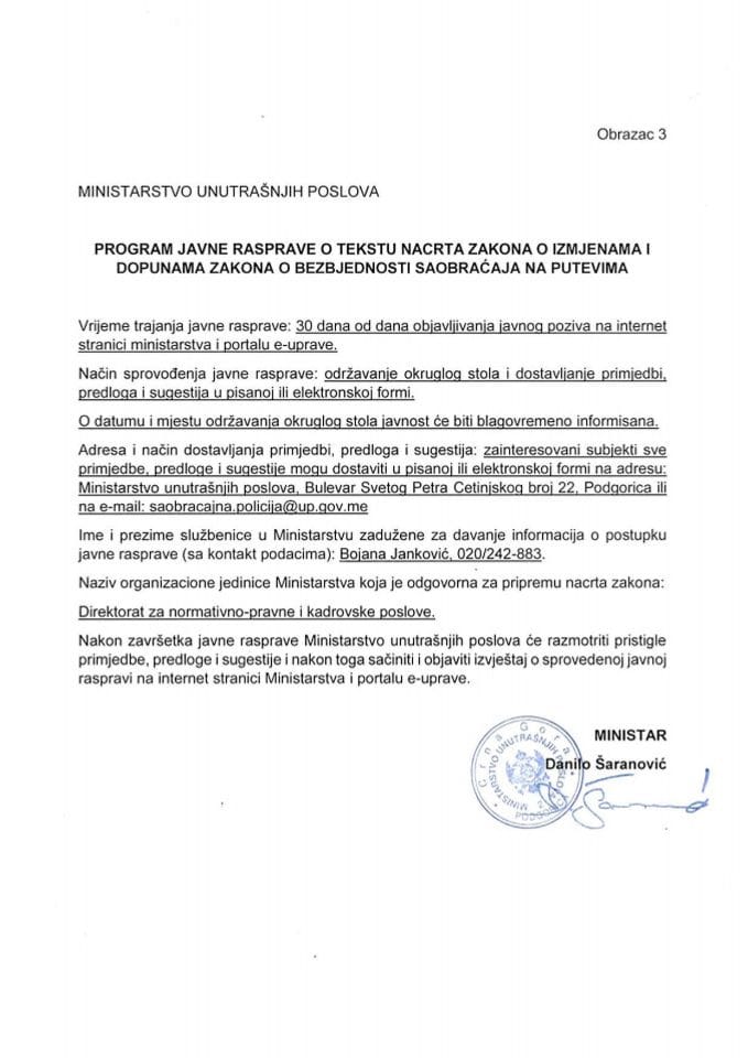 Program javne rasprave