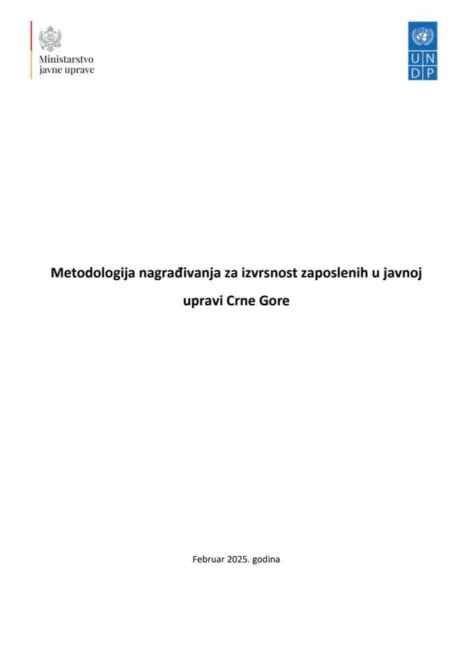 Predlog metodologije nagrađivanja za izvrsnost zaposlenih u javnoj upravi Crne Gore