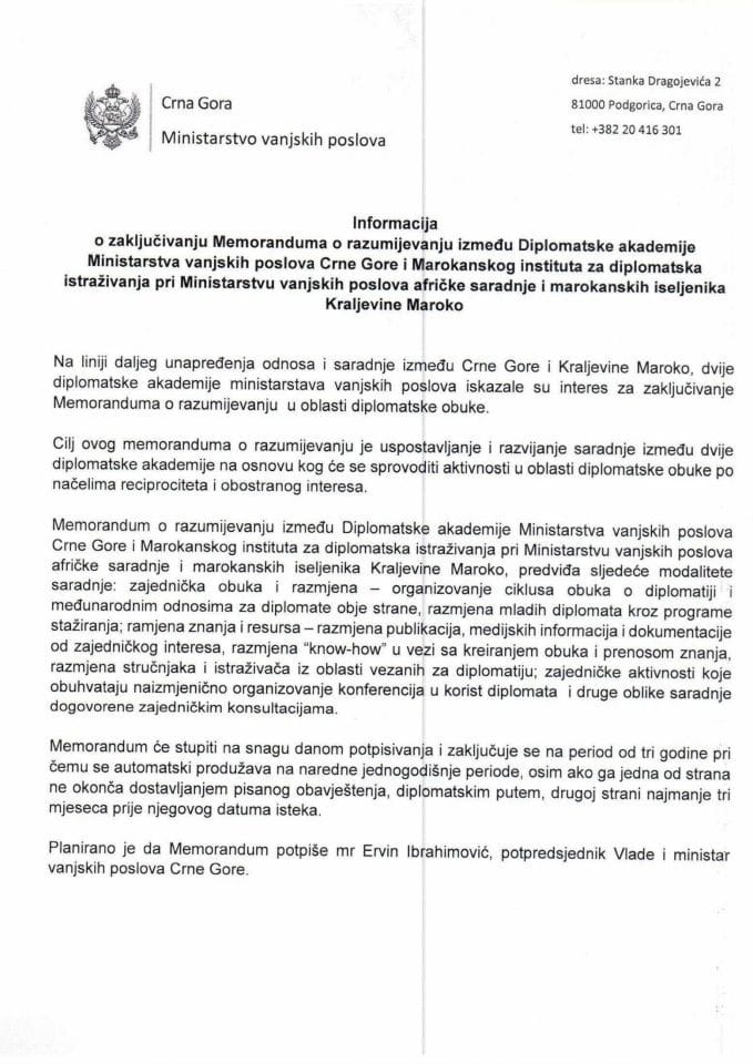 Informacija o zaključivanju Memoranduma o razumijevanju između Diplomatske akademije Ministarstva vanjskih poslova CG i Marokanskog instituta za diplomatska istraživanja