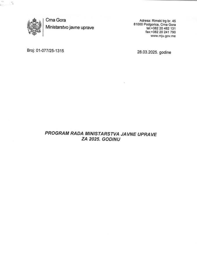 Program rada Ministarstva javne uprave za 2025. godinu