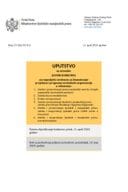 uputstvo-za-ucesnike-javnog-konkursa-za-finansiranje-projekata-programa-nvo