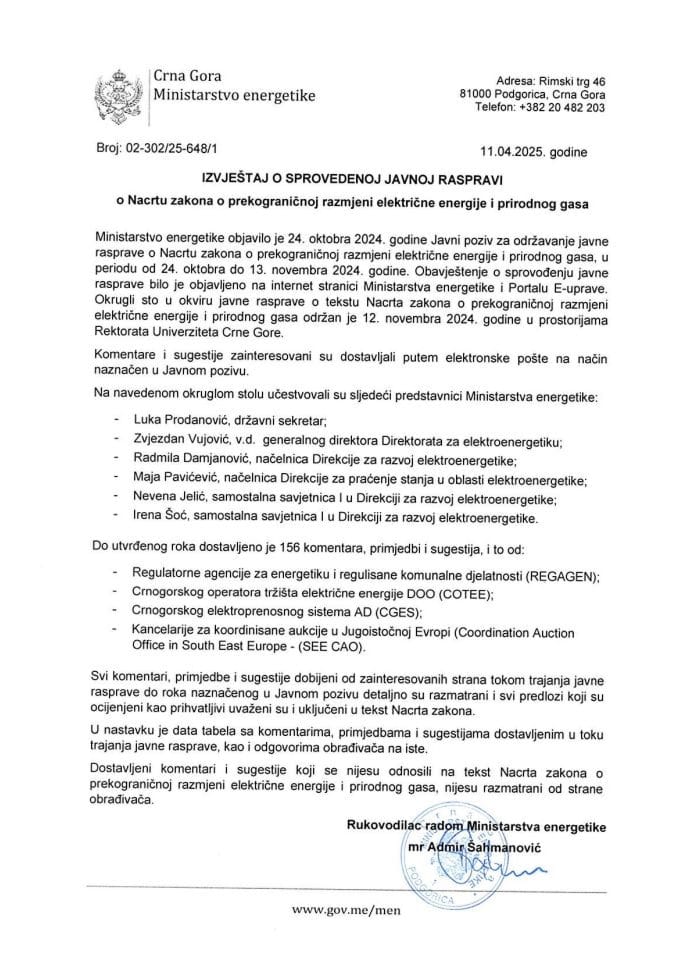 Извјештај о спроведеној јавној расправи о Нацрту закона о прекограничној размјени електричне енергије и природног гаса