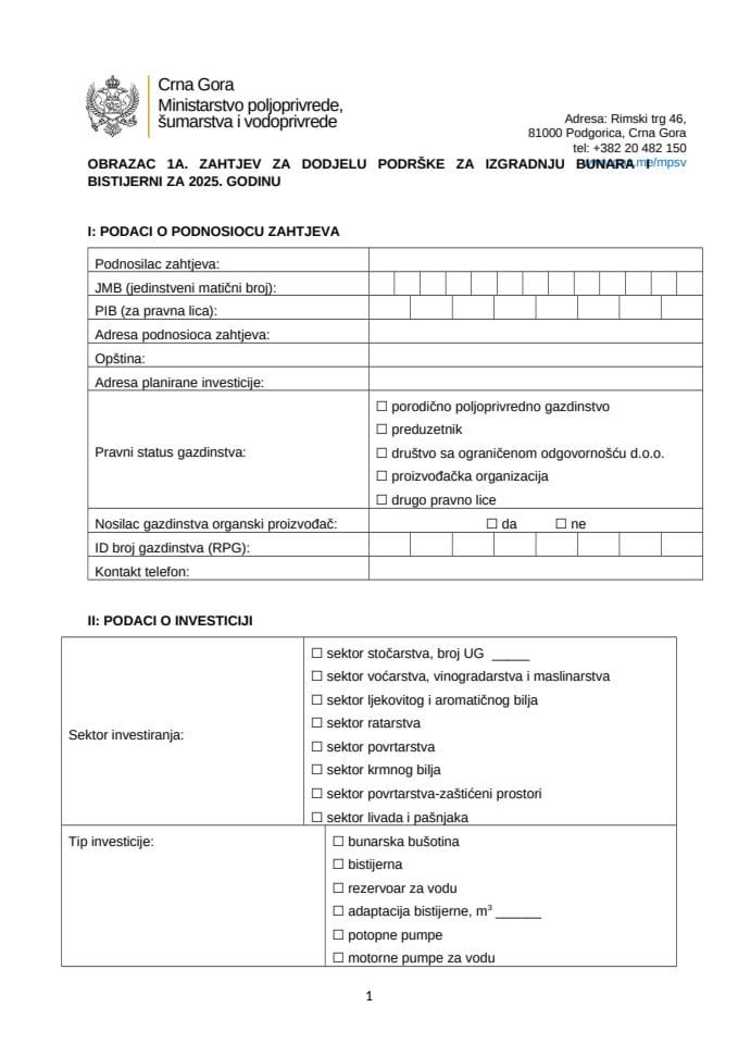 1A obrazac zahtjeva za dodjelu podrške JP Bunari 2025