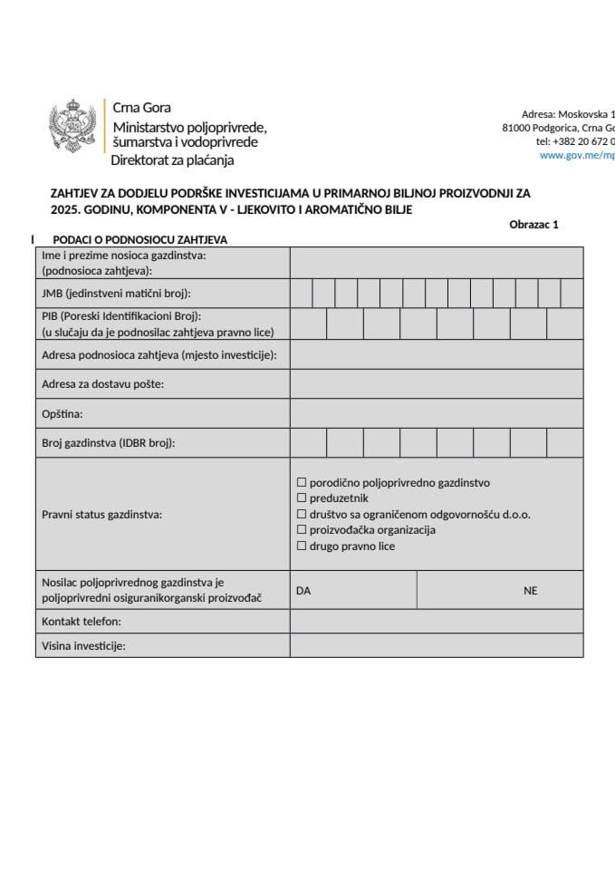 Zahtjev-za-dodjelu-podrske-uzgoju-ljekovitog-i-aromaticnog-bilja
