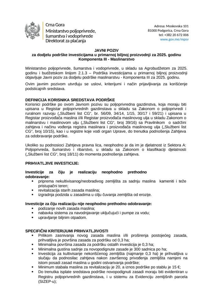 JP Maslinarstvo 2025