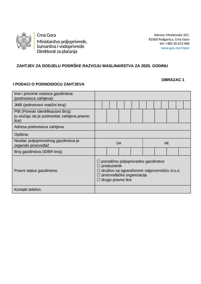 Obrazac 1-Zahtjev za dodjelu podrške za maslinarstvo 2025. godinu