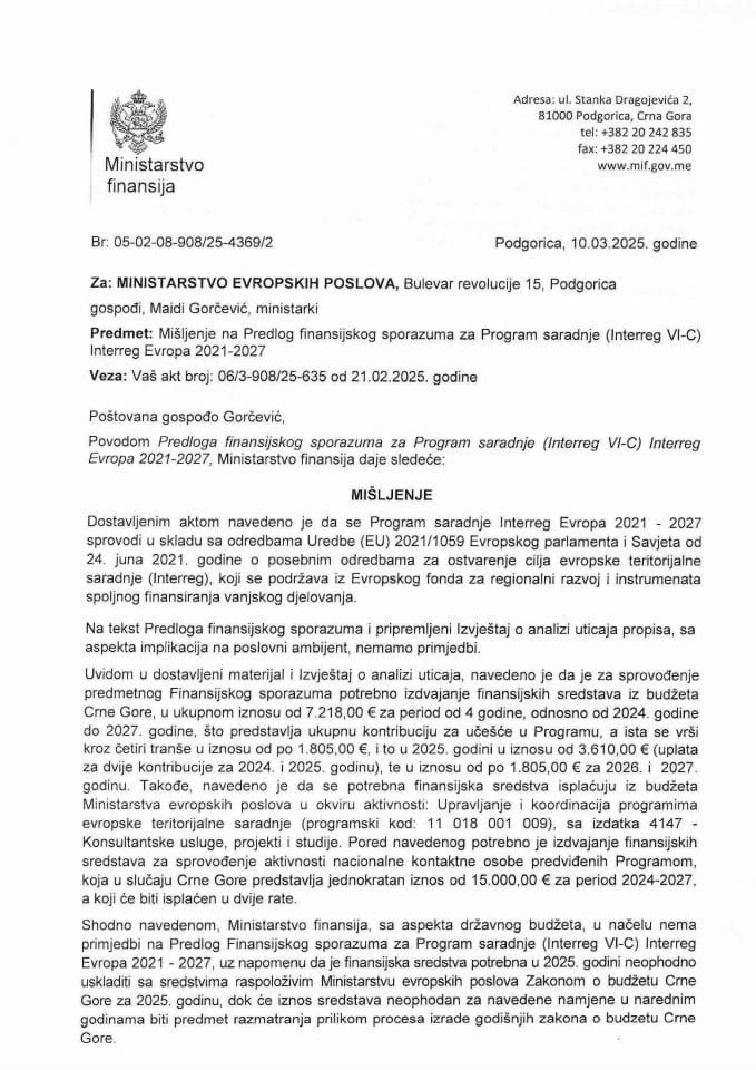 Mišljenje na Predlog finansijskog sporazuma za Program saradnje Interreg Evropa 2021 - 2027