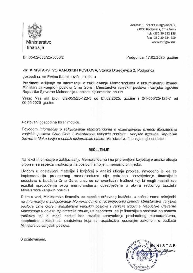 Mišljenje na Informaciju o zaključivanju Memoranduma o razumijevanju MVP CG i SM u oblasti dip obuke