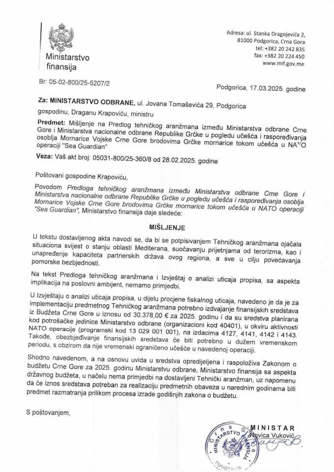 Mišljenje na Tehnički aranžman MO CG Grčke za osoblje Mornarice