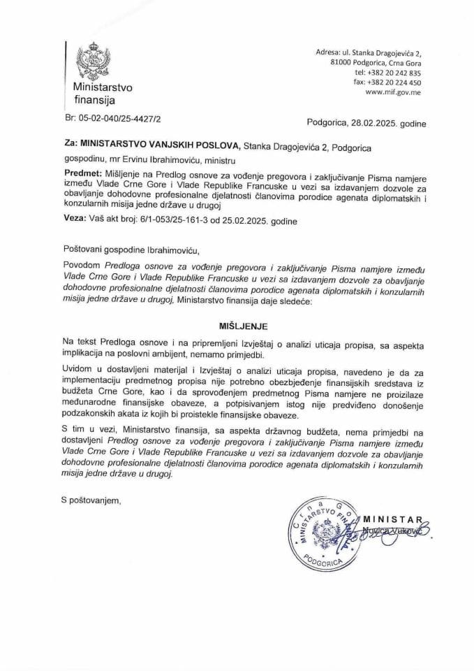 Mišljenje na Predlog osnove za vođenje pregovora VCG i R Francuske