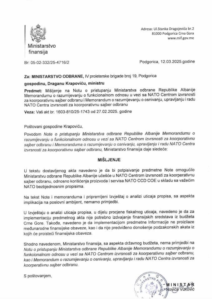 Mišljenje - Nota o pristupanju MO Republike Albanije Memorandumu o razumijevanju o funk odnosu u vezi sa NATO