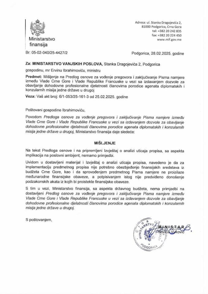 Mišljenje - Predlog osnove za vođenje pregovora i zaključivanje Pisma namjere između Vlade Crne Gore i Vlade Republike Francuske
