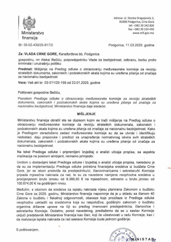 Mišljenje - Odluka o obrazovanju komisije za reviziju strateških dokumenata