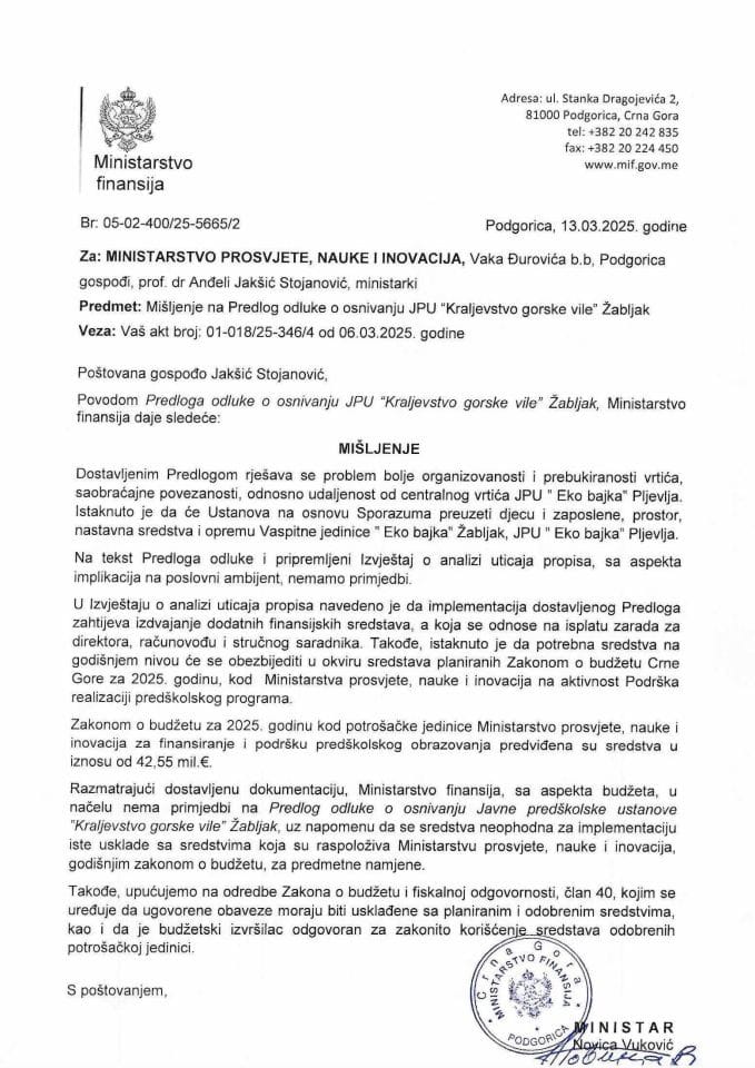 Mišljenje - Odluka-osnivanju JPU Kraljevstvo gorske vile Žabljak