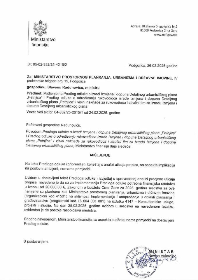 Mišljenje - Predlog odluke  o izradi izmjena i dopuna Detaljnog urbansitickog plana Petnjica