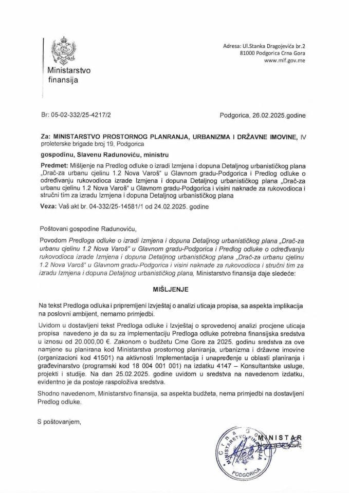 Mišljenje - Predlog odluke o izradi izmjena i dopuna Detaljnog urbanističkog plana Drac