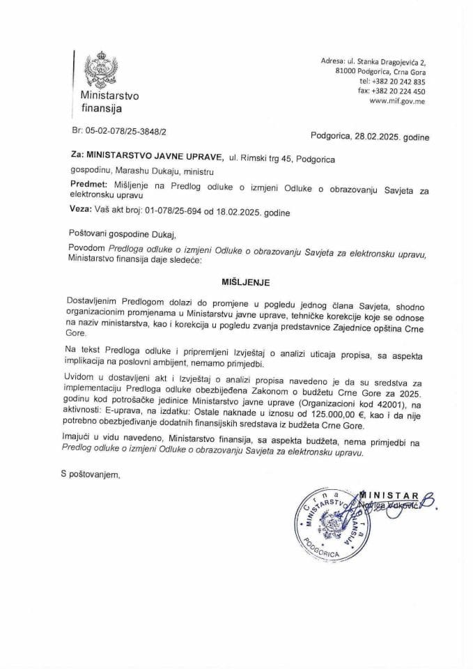 Mišljenje - Predlog odluke o izmjeni Odluke o obrazovanju Savjeta za elektronsku upravu