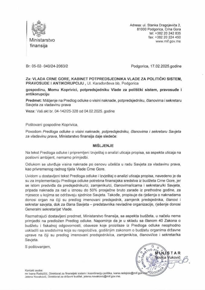 Mišljenje - Predlog odluke o visini naknade potpredsjedniku, članovima i sekretaru Savjeta za vladavinu prava