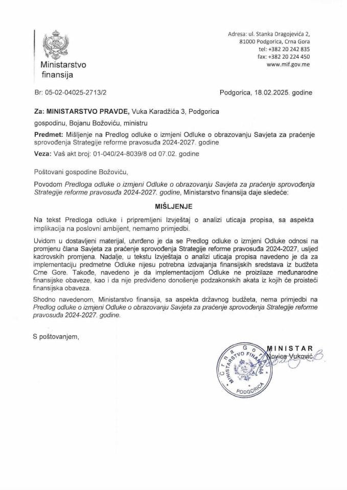 Mišljenje - Predlog odluke o izmjeni Odluke o obrazovanju Savjeta za praćenje sprovođenja Strategije reforme pravosuđa 2024-2027. godine